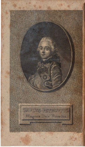 Neuverändertes Rußland oder Catharinä der Zweyten [Katharina II.]