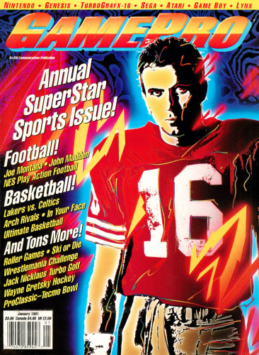 GamePro