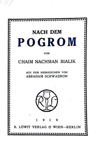 Nach dem Pogrom