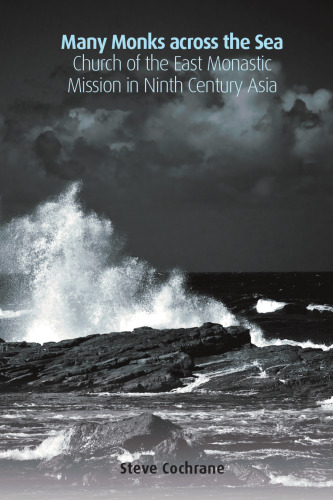 Many Monks across the Sea