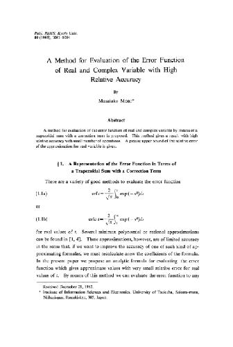 Computation of error function with high relative accuracy