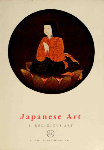 Japanese Art: Religious Art.