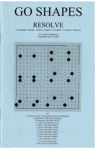 Go Shapes: Resolve