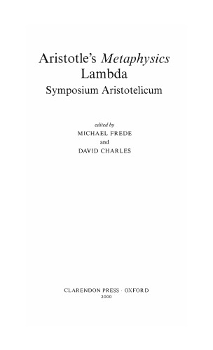 Aristotle’s Metaphysics Book Lambda - Symposium Aristotelicum