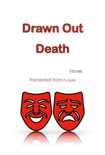 Drawn Out Death 3rd eEd