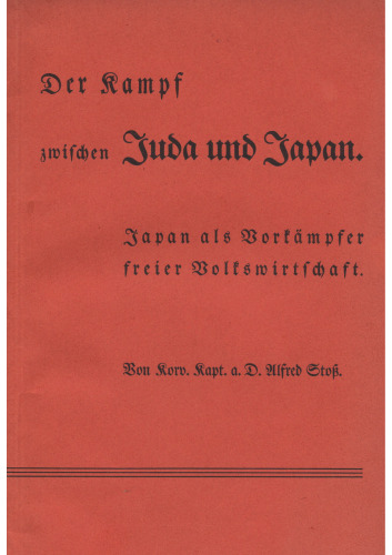 Der Kampf zwischen Juda und Japan