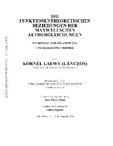 The relations of homogeneous Maxwell equations to theory of functions