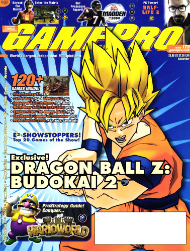 GamePro