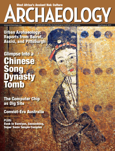 Archaeology