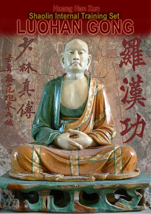 Luohan Gong. Shaolin Internal Training Set