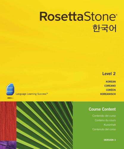 Rosetta Stone v3 - Korean Корейский Level 2-3