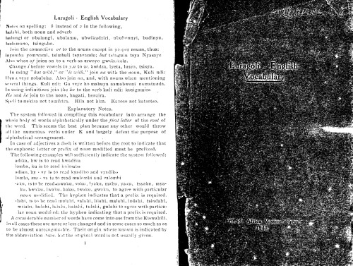 Luragoli - English Vocabulary