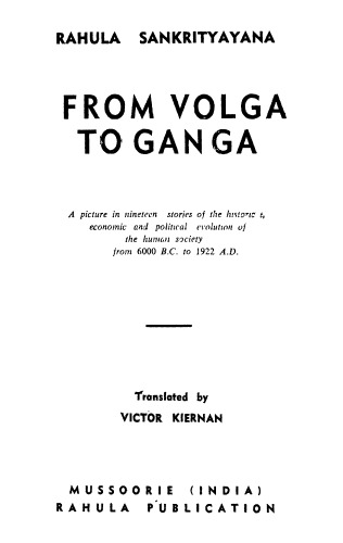 From Volga to Ganga