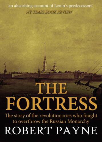 The Fortress