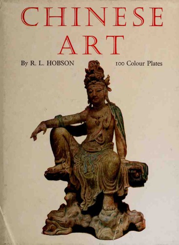 Chinese Art