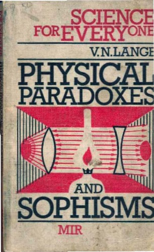 Physical Paradoxes and Sophisms (Science for Everyone)