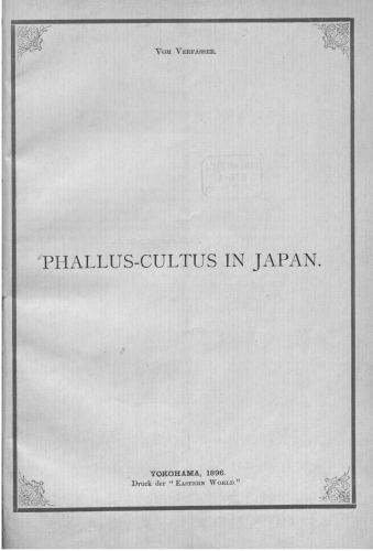 Phallus-Cultus [Kult] in Japan
