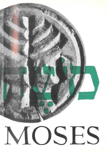 Moses in Schrift und Überlieferung