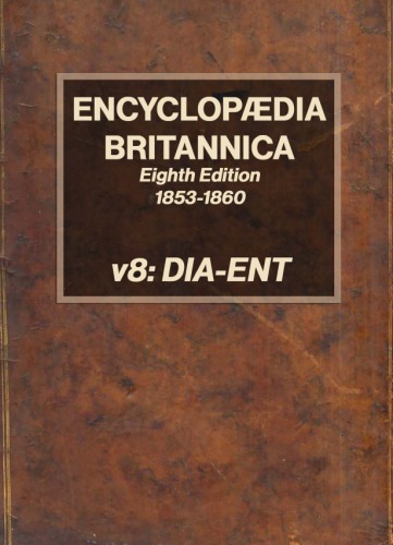 Encyclopaedia Britannica