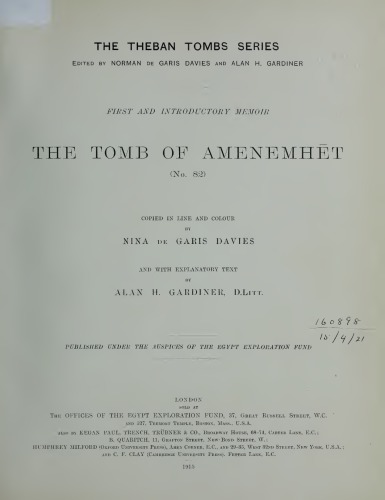 The Tomb of Amenemhet (No. 82)