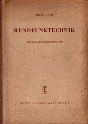 RUNDFUNKTECHNIK - Lehrbuch für Rundfunkamateure