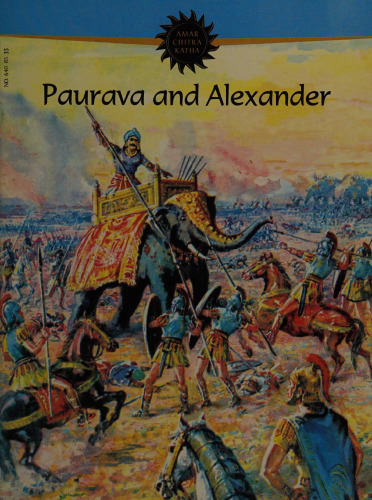 Paurava and Alexander