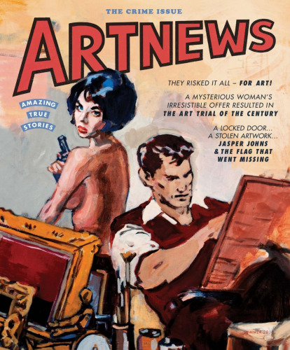 ArtNews