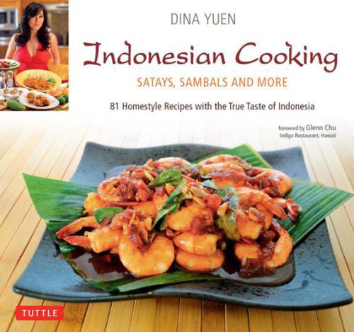 Indonesian Cooking Индонезийская кухня