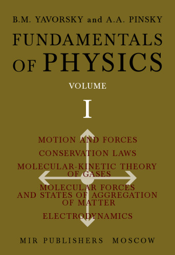Fundamentals of Physics