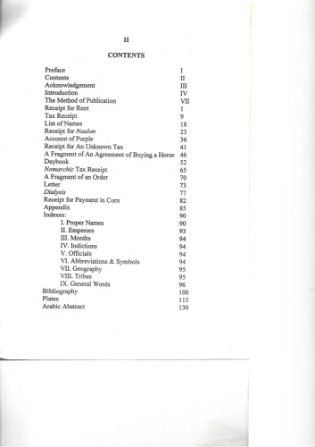 Greek Papyrus Documents from Dionysias and from the Cairo Museum