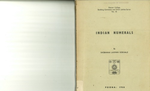 Indian Numerals