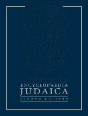 Encyclopaedia Judaica. (Ba-Blo)