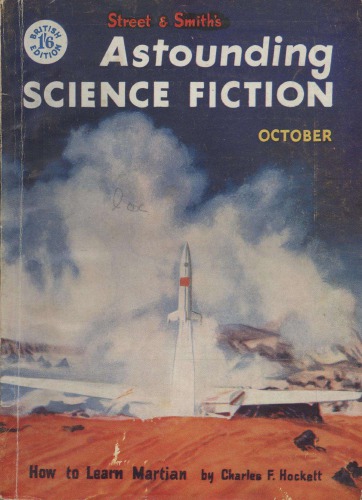 How to Learn Martian