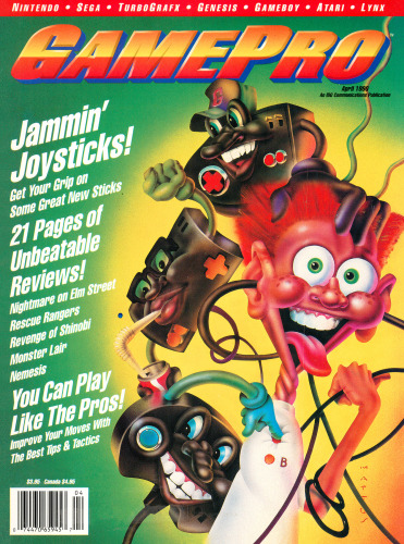GamePro