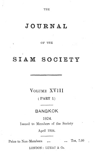 Journal of the Siam Society