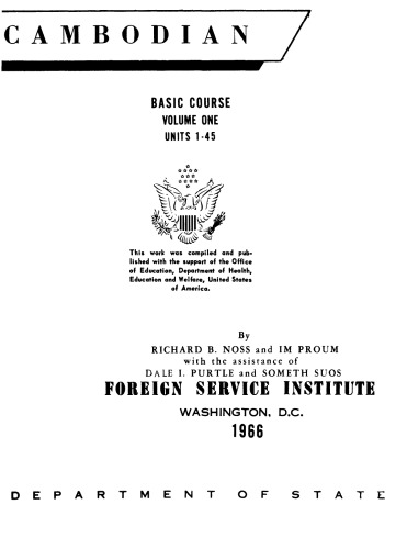 Cambodian : basic course. 1, Units 1-45