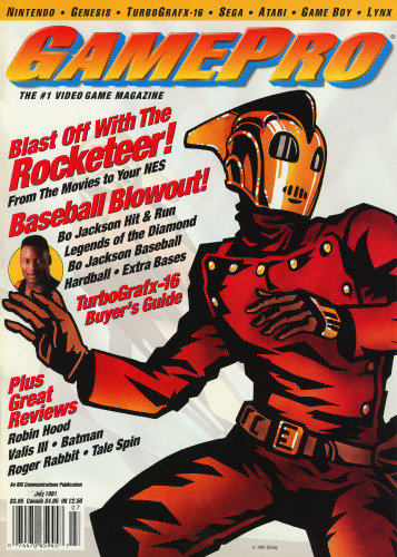 GamePro