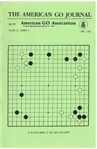 The American Go Journal