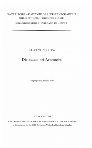 Die ἐπαγωγή (epagoghé) bei Aristoteles