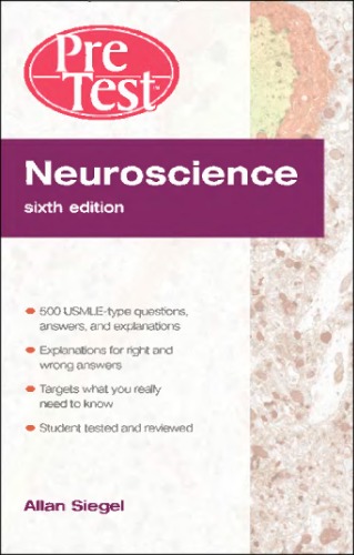 Neuroscience PreTest