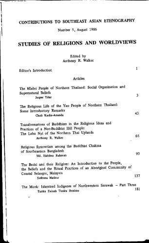 Studies of religions and worldviews