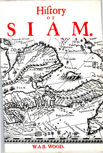 History of Siam