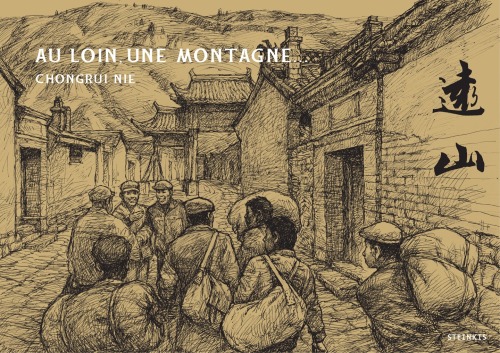 Au loin une montagne...