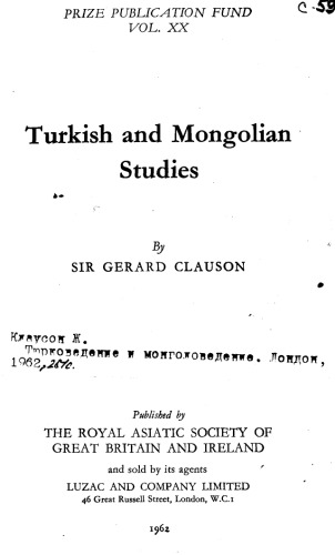 Turkish and Mongolian Studies