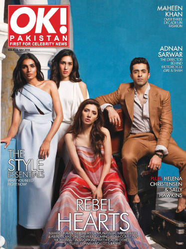 OK! Pakistan - May 2018