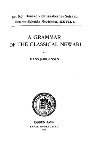Grammar of the Classical Newar