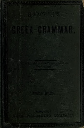 An elementary Greek grammar