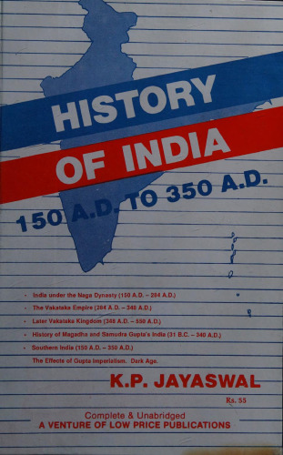 History of India 150 A D to 350 A D