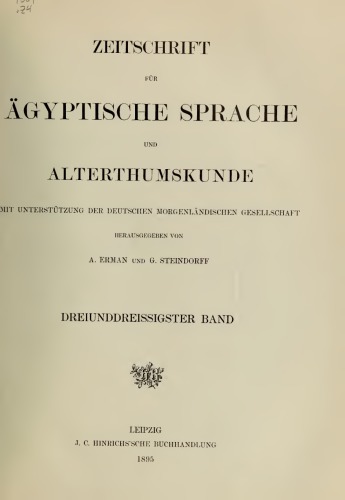 Zeitschrift für Ägyptische Sprache und Altertumskunde