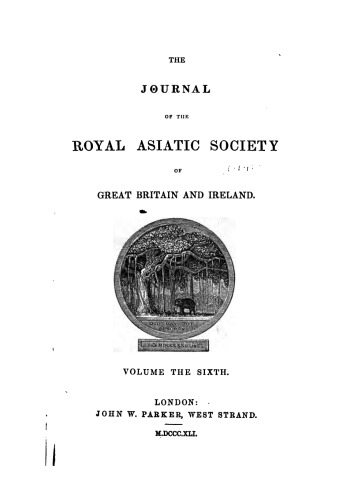 Journal of the Asiatic Society of Great Britain and Ireland